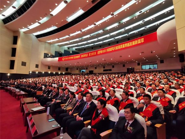 mg不朽情缘(中国)官方网站