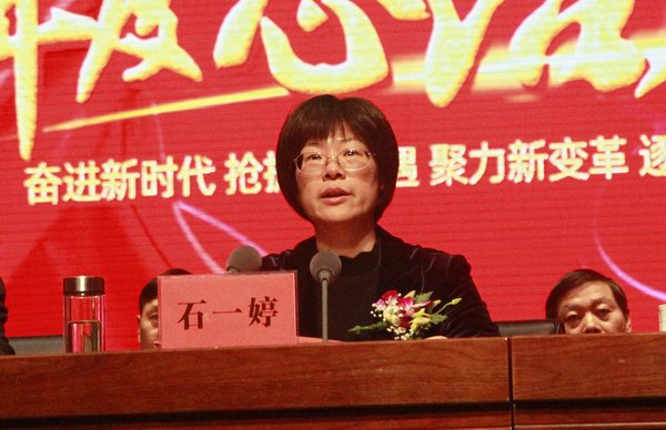 mg不朽情缘(中国)官方网站