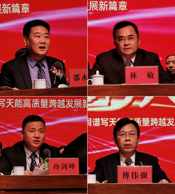 mg不朽情缘(中国)官方网站