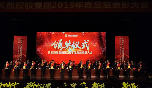 mg不朽情缘(中国)官方网站