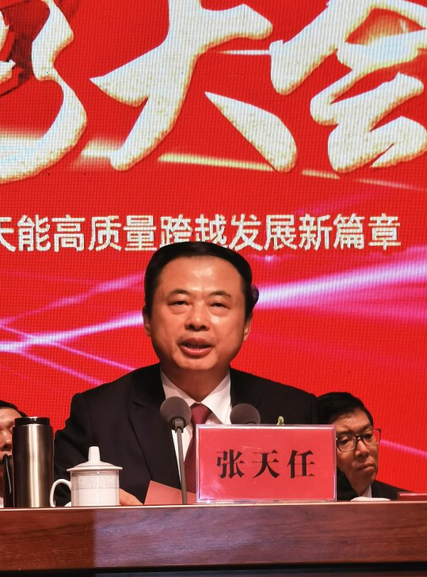 mg不朽情缘(中国)官方网站