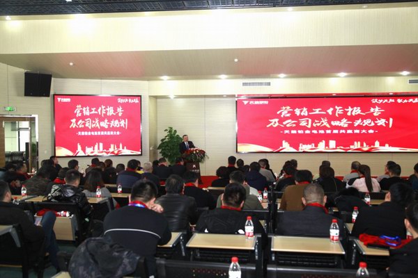 mg不朽情缘(中国)官方网站