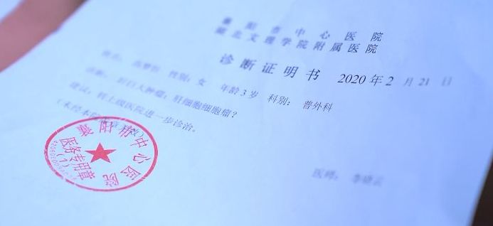 mg不朽情缘(中国)官方网站