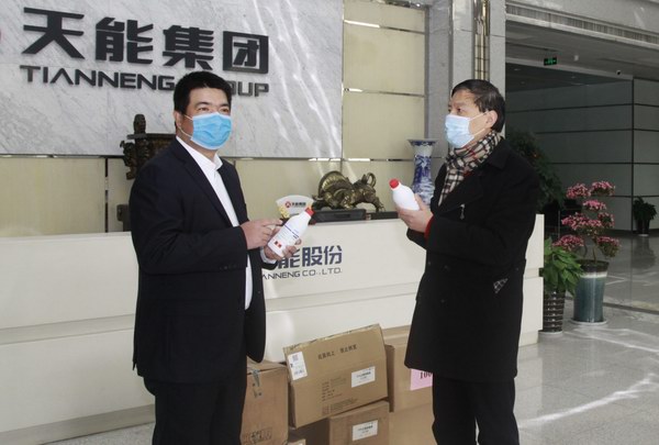 mg不朽情缘(中国)官方网站