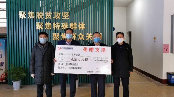 mg不朽情缘(中国)官方网站
