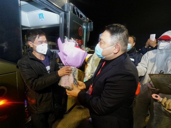 mg不朽情缘(中国)官方网站