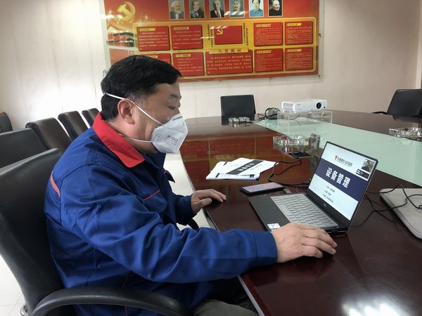mg不朽情缘(中国)官方网站