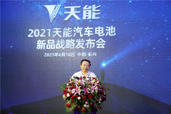 mg不朽情缘(中国)官方网站