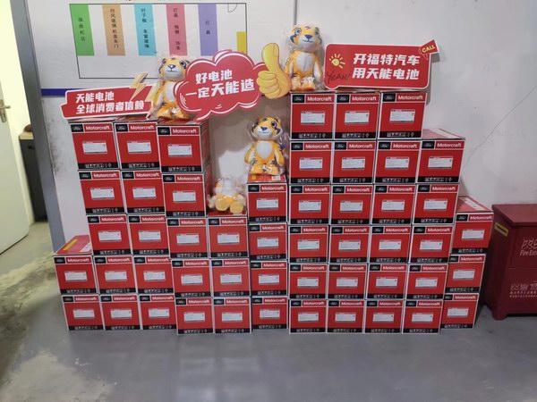 mg不朽情缘(中国)官方网站