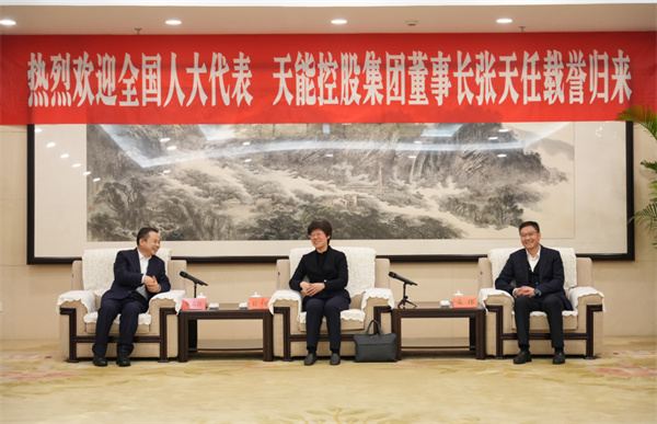 mg不朽情缘(中国)官方网站