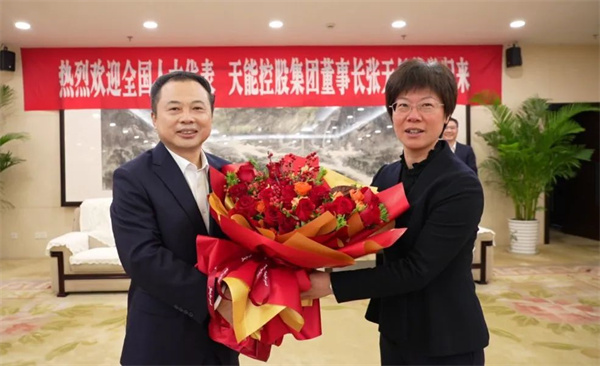 mg不朽情缘(中国)官方网站