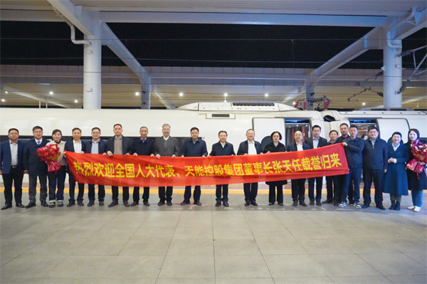 mg不朽情缘(中国)官方网站