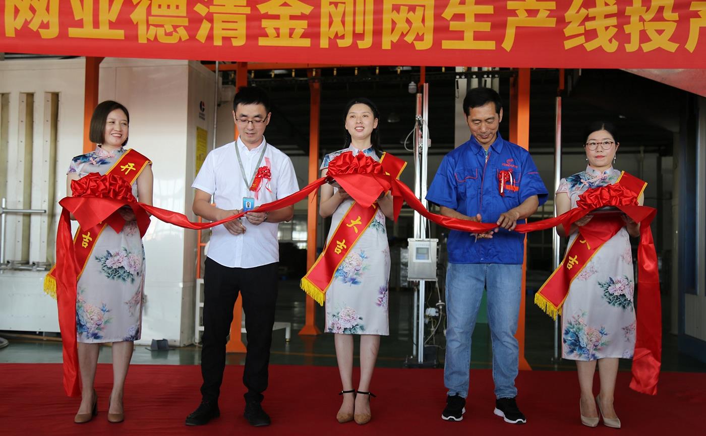 mg不朽情缘(中国)官方网站