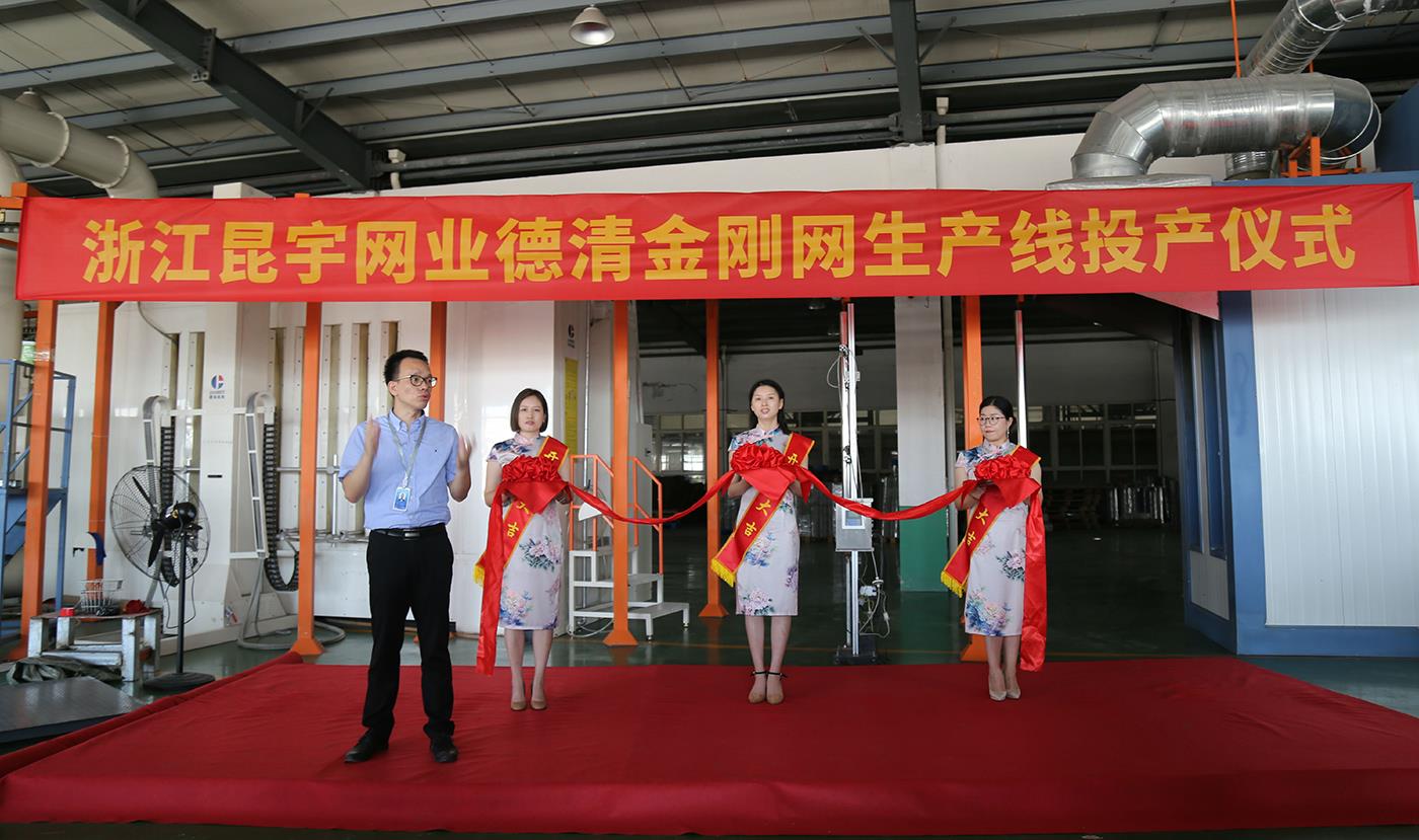 mg不朽情缘(中国)官方网站