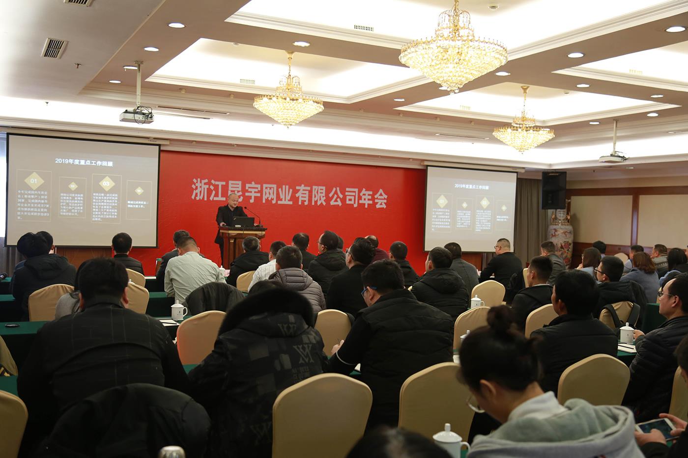 mg不朽情缘(中国)官方网站