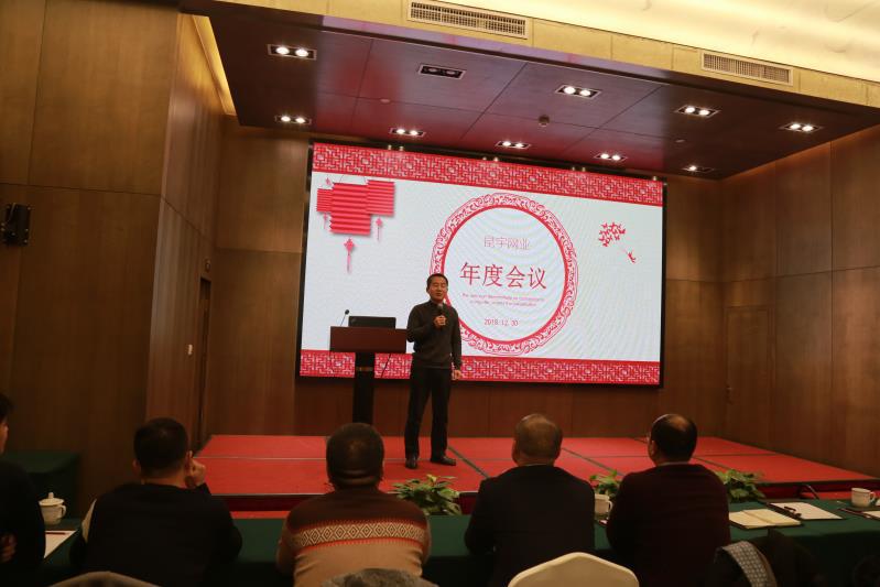 mg不朽情缘(中国)官方网站