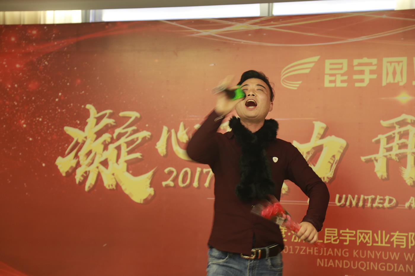 mg不朽情缘(中国)官方网站