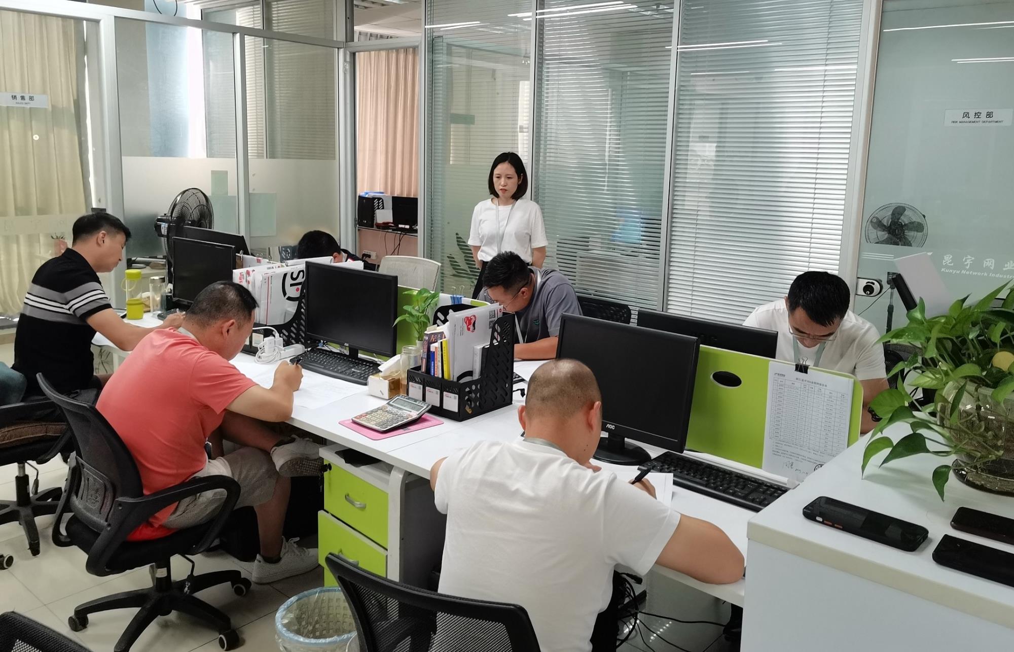 mg不朽情缘(中国)官方网站