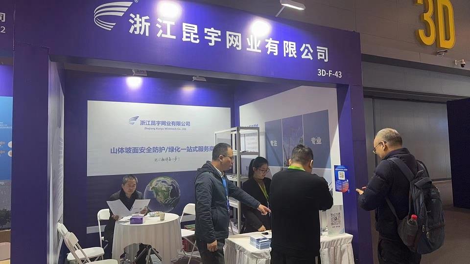 mg不朽情缘(中国)官方网站