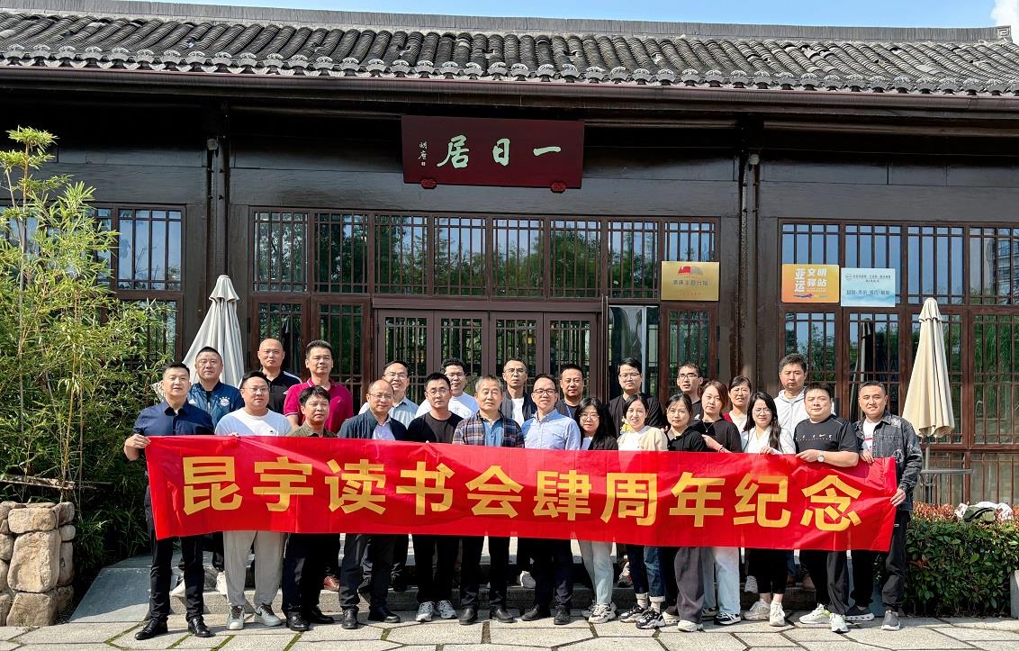 mg不朽情缘(中国)官方网站